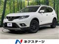2016 Nissan X-Trail
