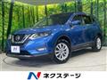 2018 Nissan X-Trail