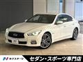 2014 Nissan Skyline