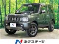 2017 Suzuki Jimny