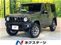 2022 Suzuki Jimny