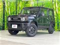 2023 Suzuki Jimny