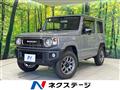 2024 Suzuki Jimny