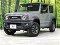 2020 Suzuki Jimny Sierra