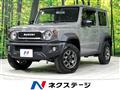 2020 Suzuki Jimny Sierra