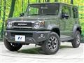 2023 Suzuki Jimny Sierra