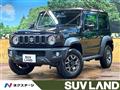 2024 Suzuki Jimny Sierra