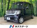 2012 Honda N BOX