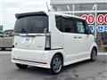 2017 Honda N BOX