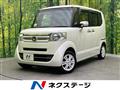 2017 Honda N BOX
