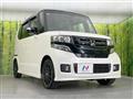2017 Honda N BOX
