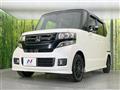 2017 Honda N BOX
