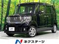 2012 Honda N BOX