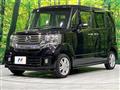 2012 Honda N BOX