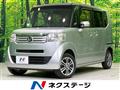 2013 Honda N BOX