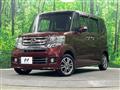 2017 Honda N BOX