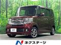 2017 Honda N BOX