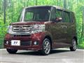 2017 Honda N BOX