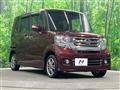 2017 Honda N BOX