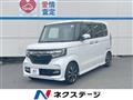2020 Honda N BOX