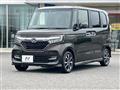 2020 Honda N BOX