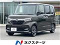 2020 Honda N BOX