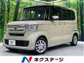 2020 Honda N BOX