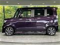 2020 Honda N BOX