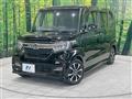 2020 Honda N BOX