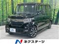 2020 Honda N BOX