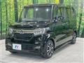 2020 Honda N BOX