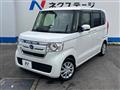 2020 Honda N BOX