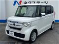 2020 Honda N BOX