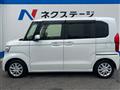 2020 Honda N BOX