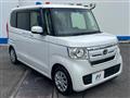 2020 Honda N BOX