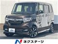 2020 Honda N BOX