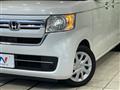 2020 Honda N BOX