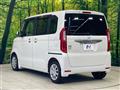 2020 Honda N BOX