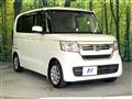 2021 Honda N BOX