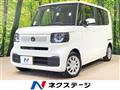 2024 Honda N BOX