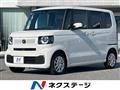 2024 Honda N BOX