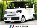 2024 Honda N BOX