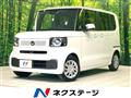 2024 Honda N BOX