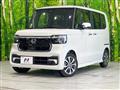 2025 Honda N BOX
