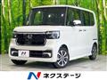 2025 Honda N BOX