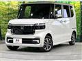 2025 Honda N BOX