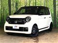 2022 Honda N-ONE