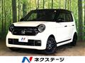 2022 Honda N-ONE