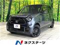 2023 Honda N-ONE