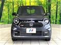 2023 Honda N-ONE